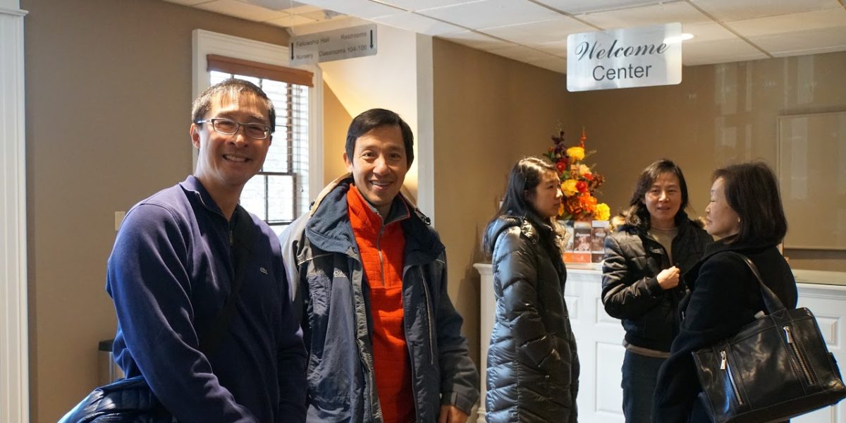 welcome center