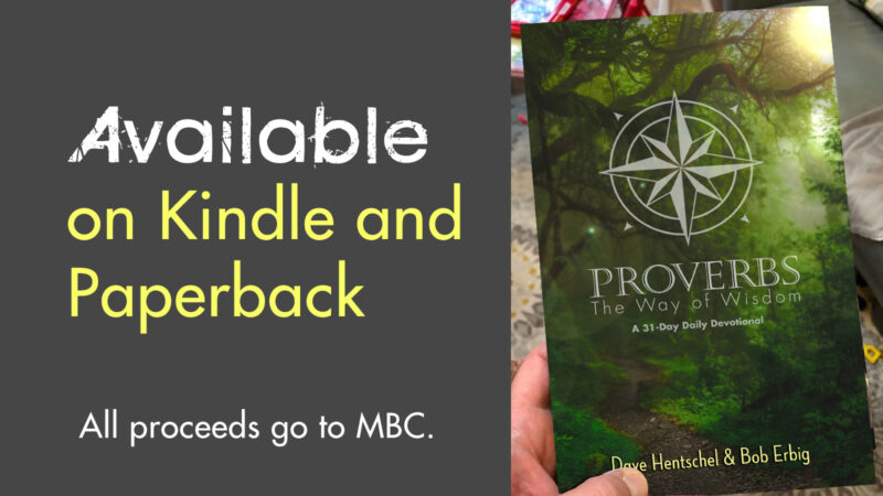 Now available!